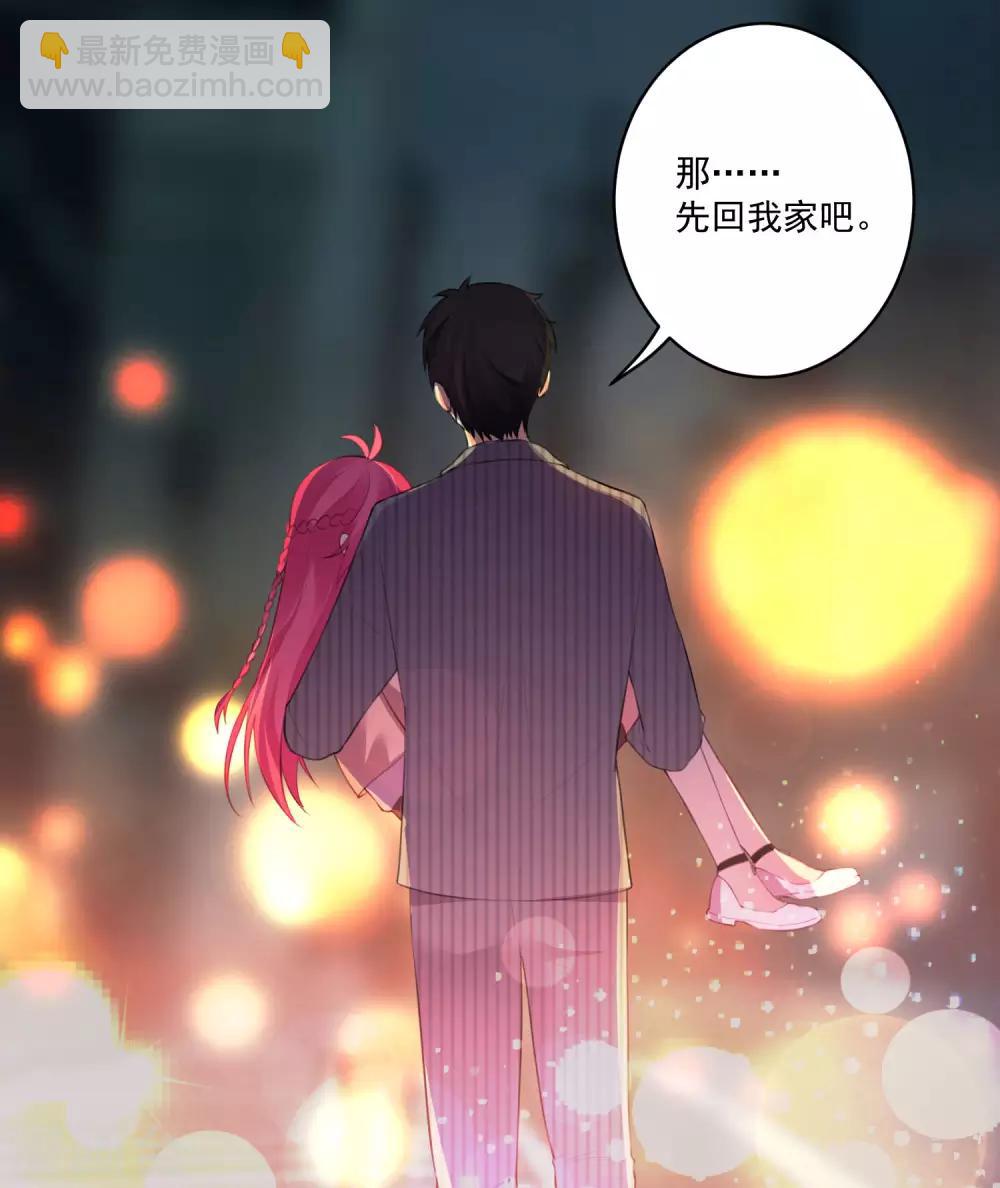 第111话-第118话