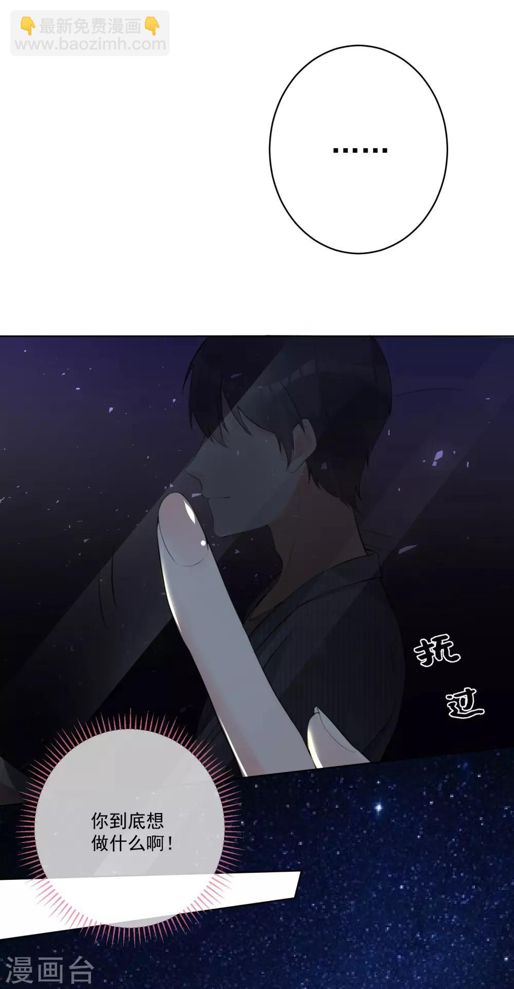 第113话-第120话