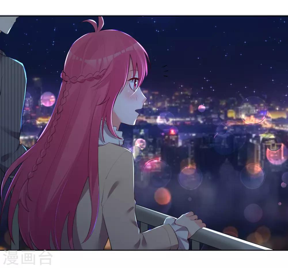 第113话-第120话