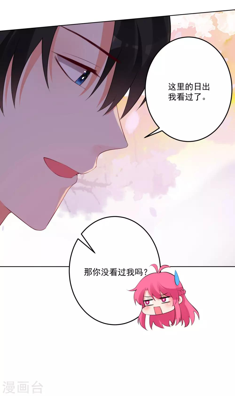 第115话-第122话