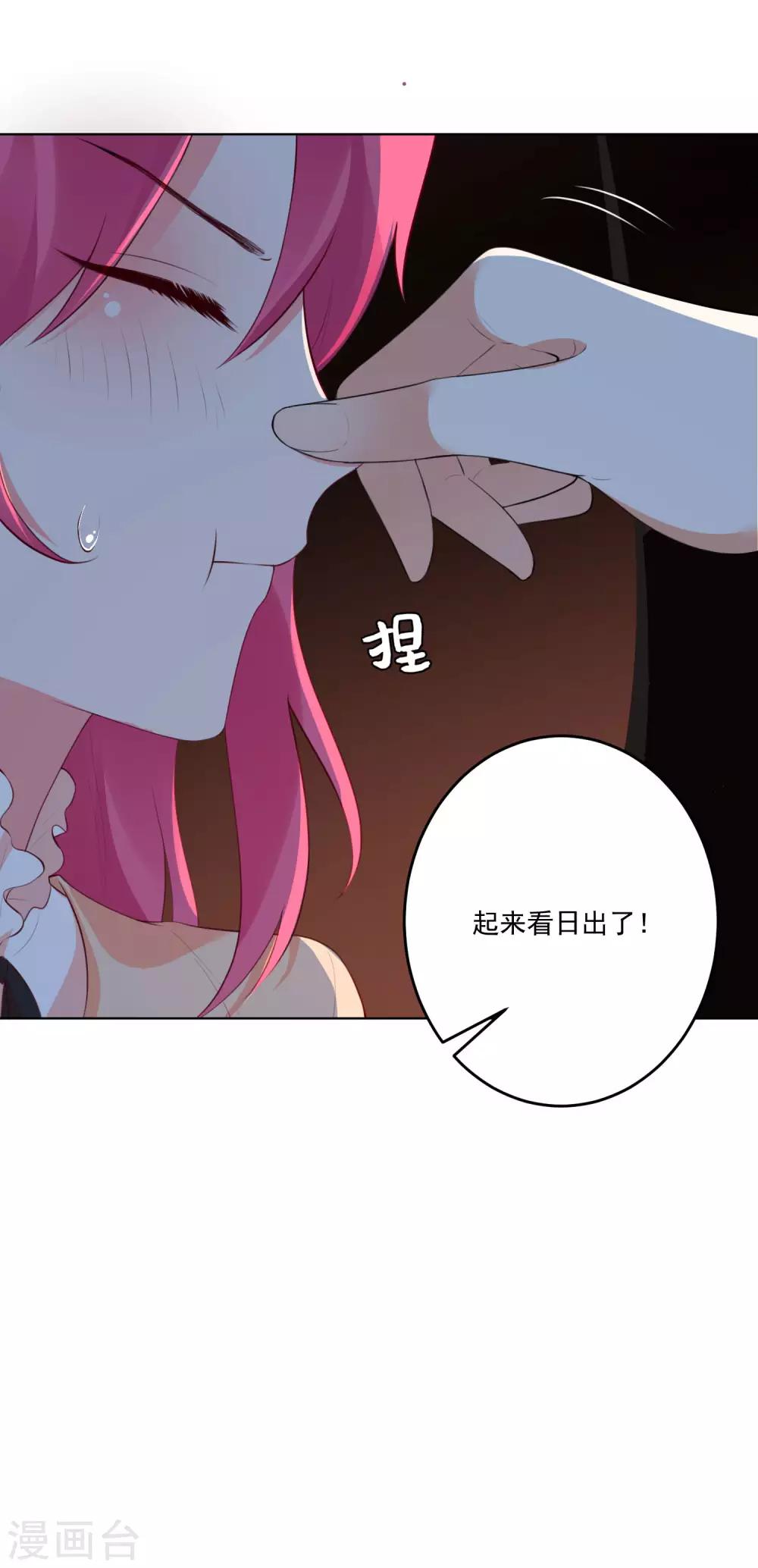 第115话-第122话