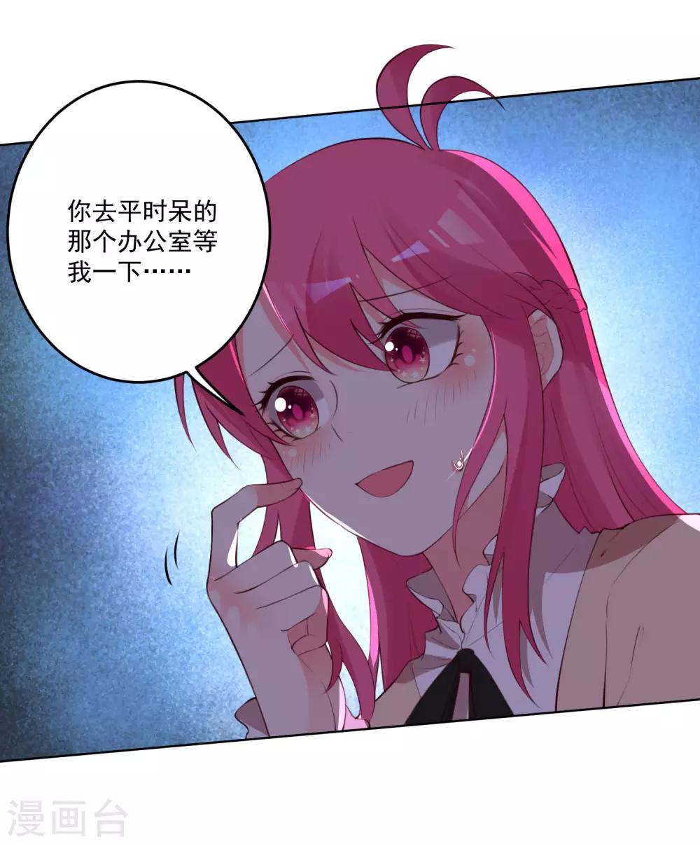 第117话-第124话