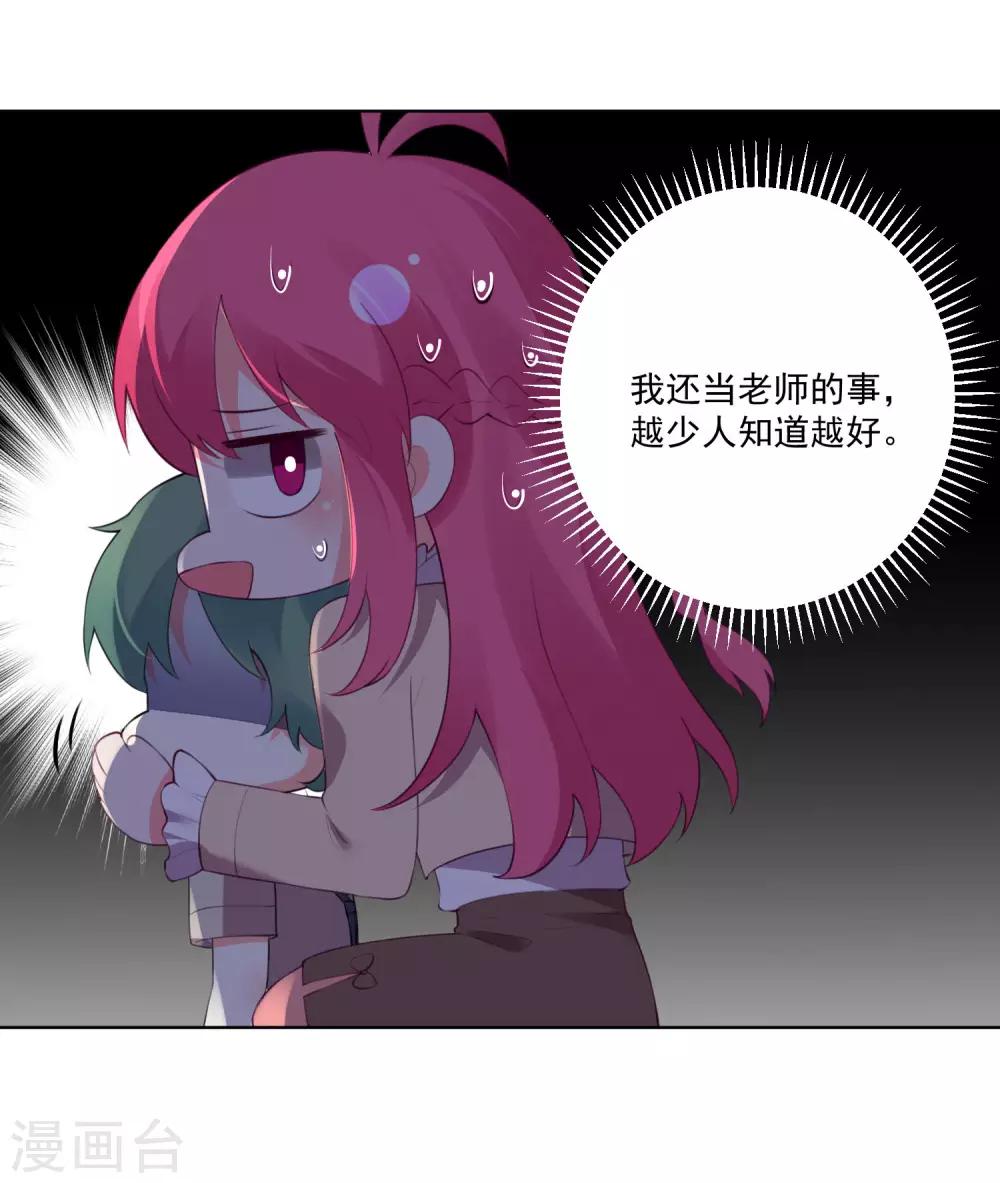 第117话-第124话