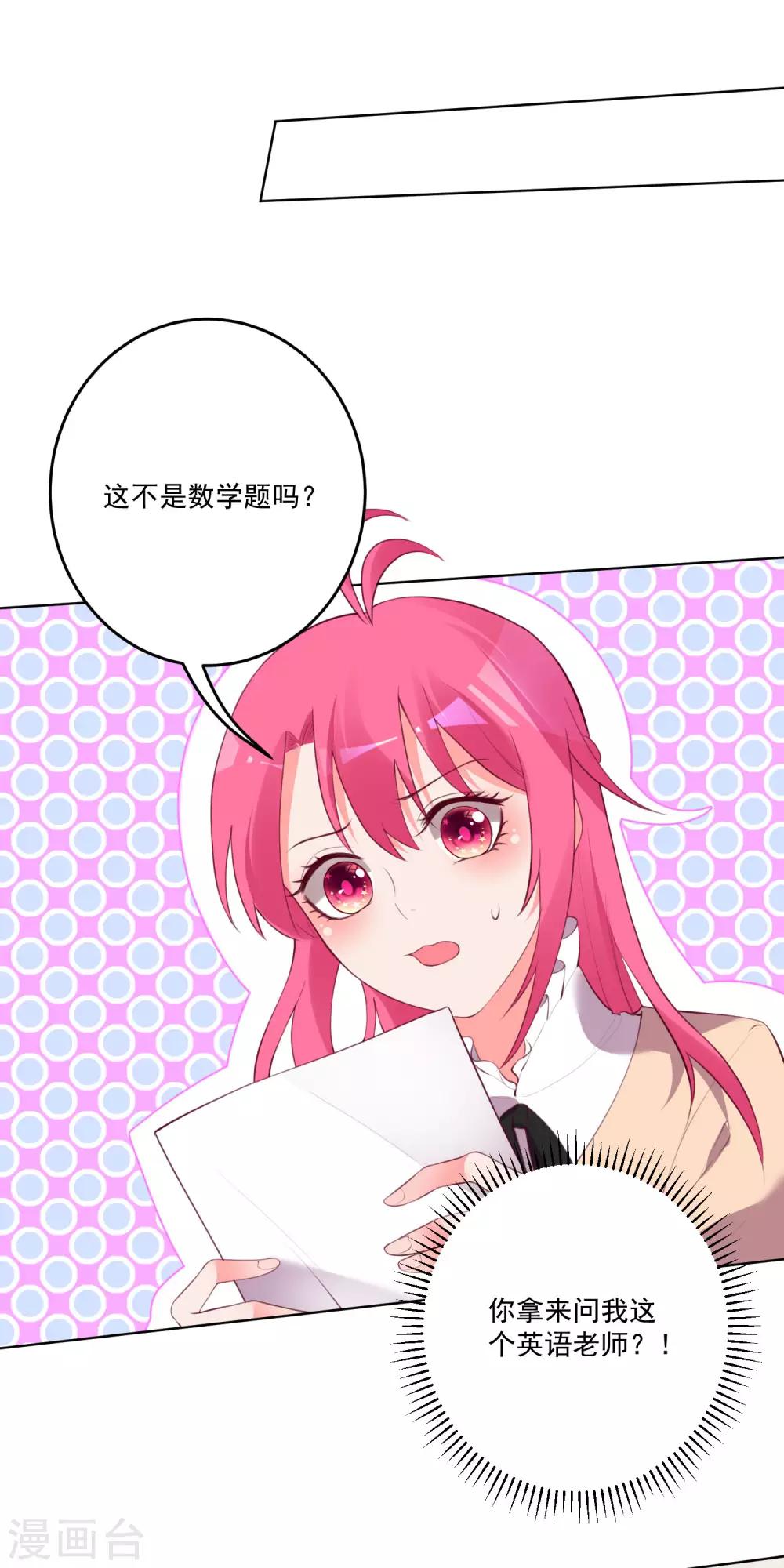 第117话-第124话
