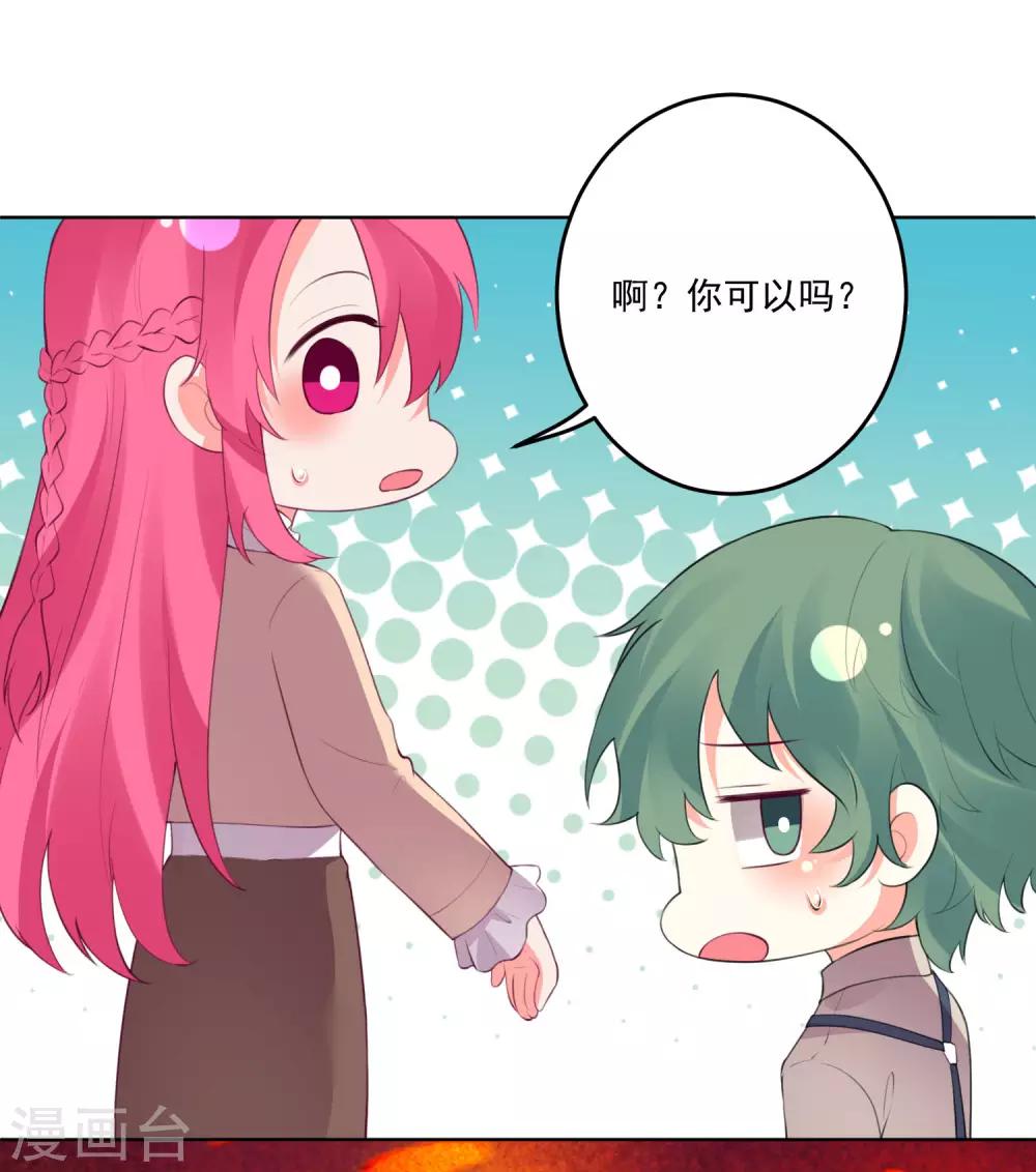 第117话-第124话