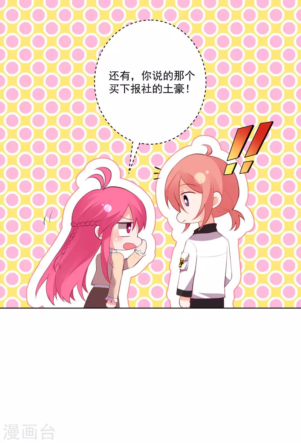 第119话-第126话