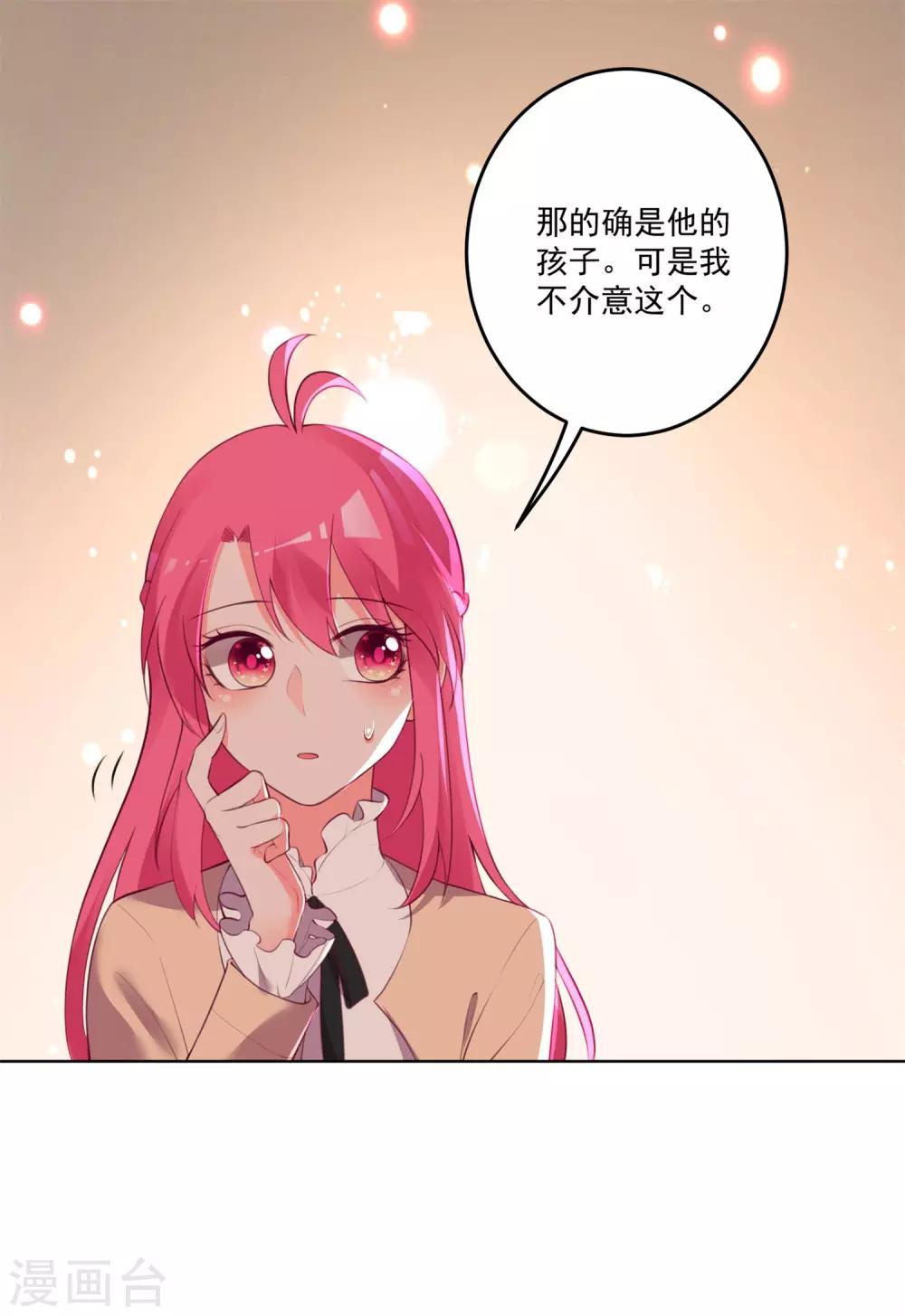 第119话-第126话
