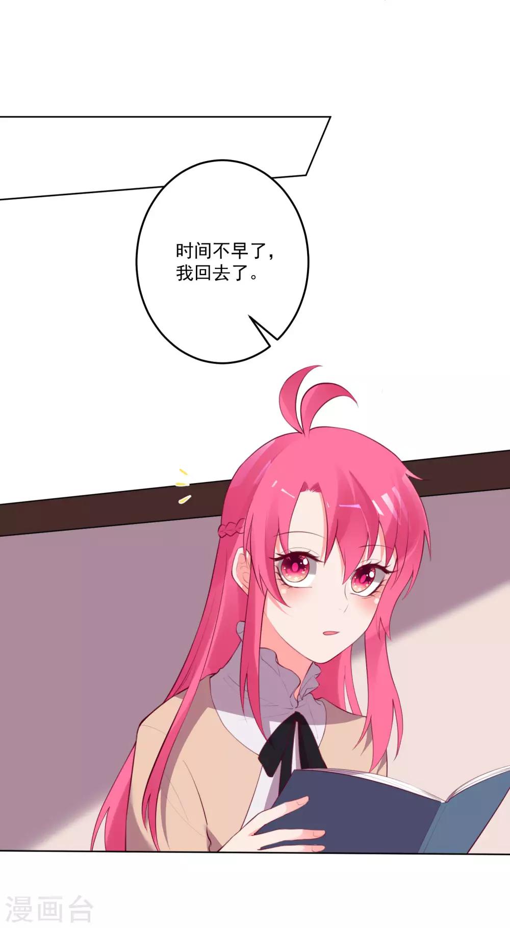 第119话-第126话