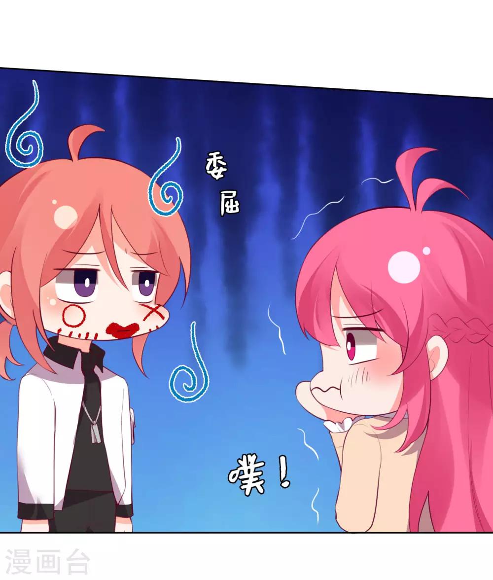 第119话-第126话