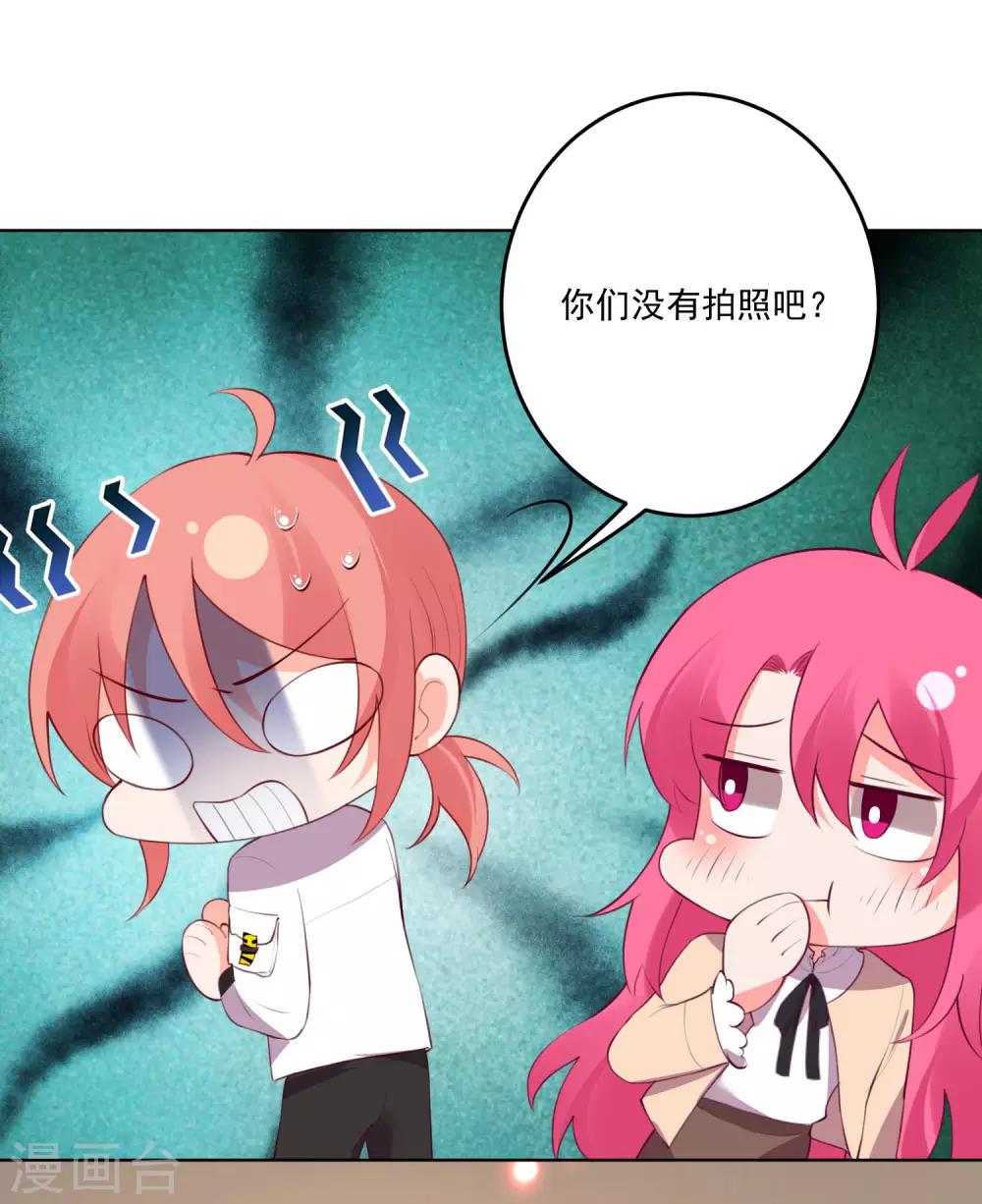 第119话-第126话