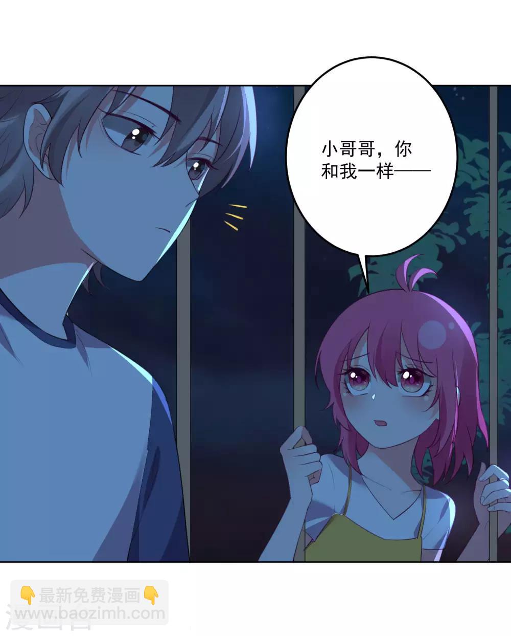 第121话-第128话