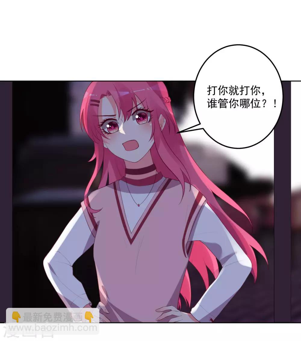 第121话-第128话
