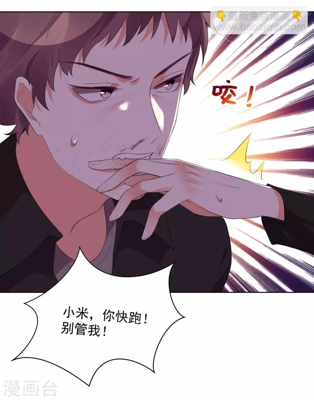 第123话-第130话