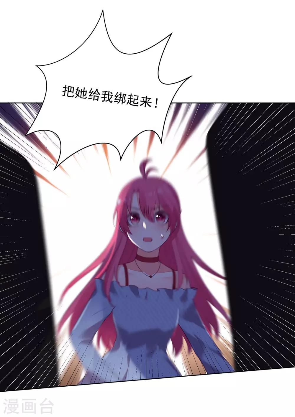 第123话-第130话