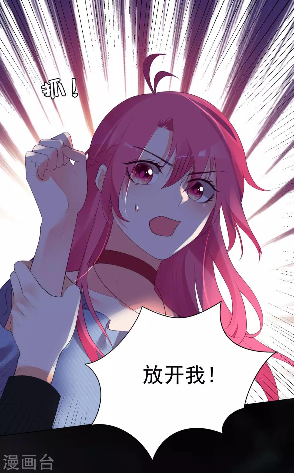 第123话-第130话
