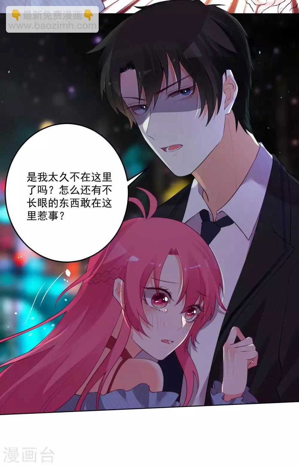 第123话-第130话