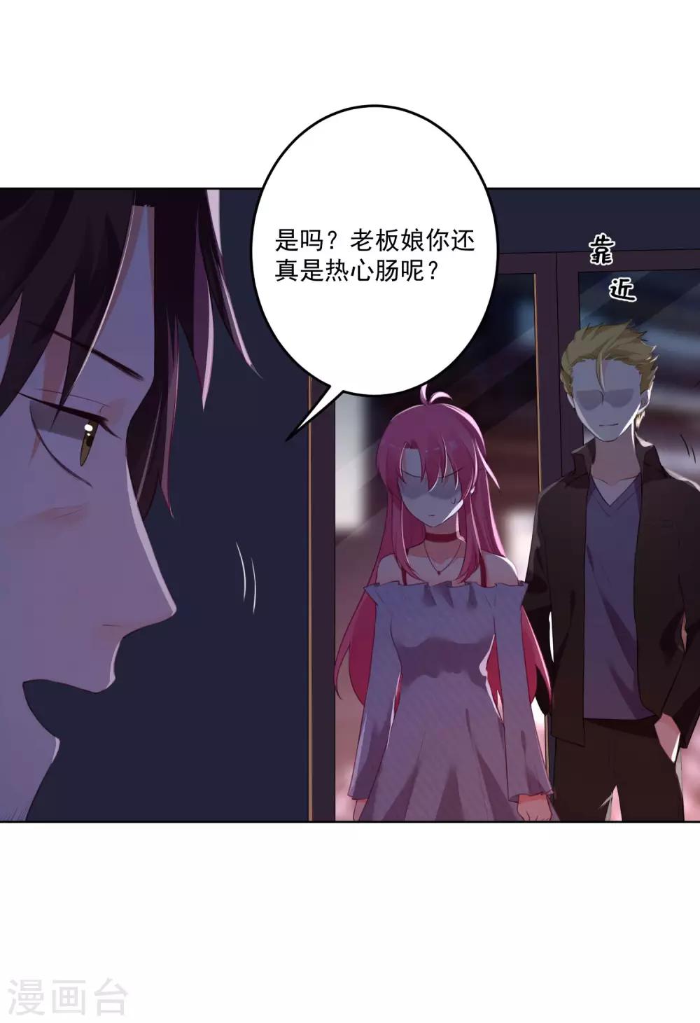 第123话-第130话