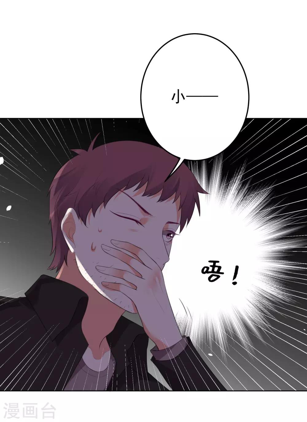 第123话-第130话