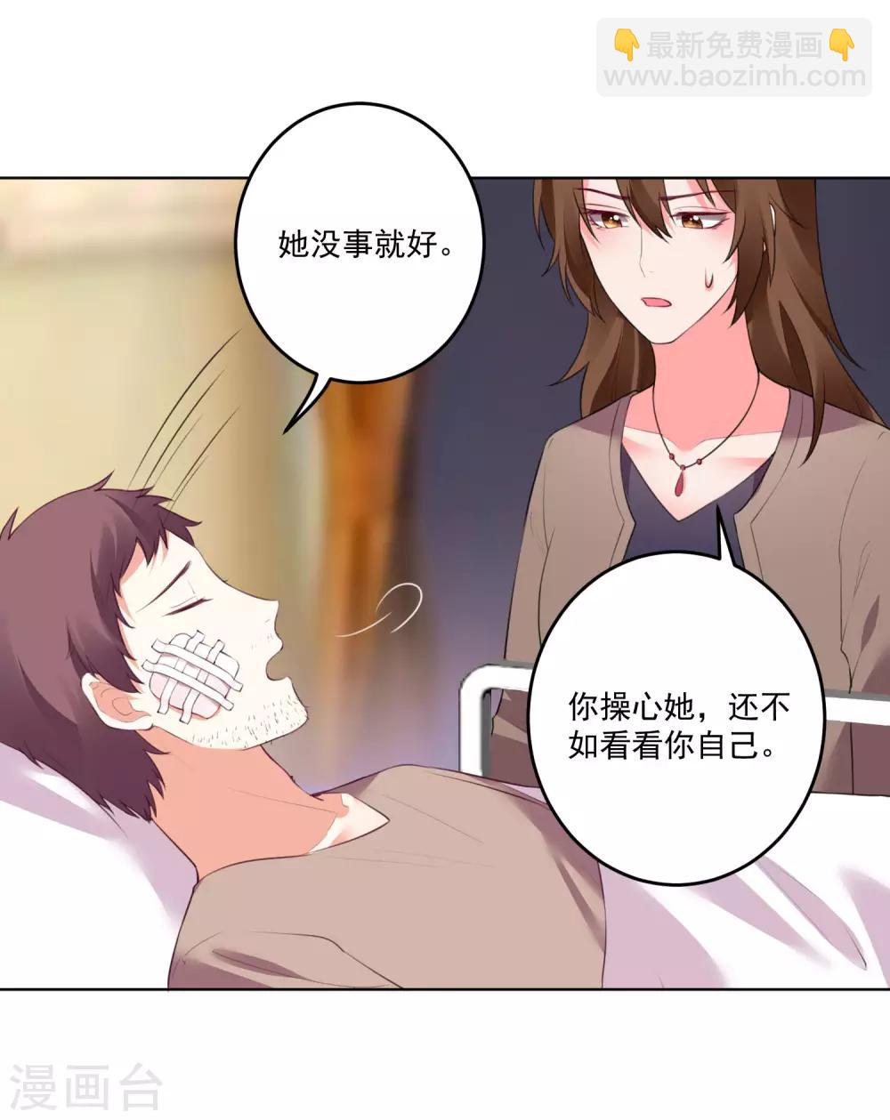 第125话-第132话