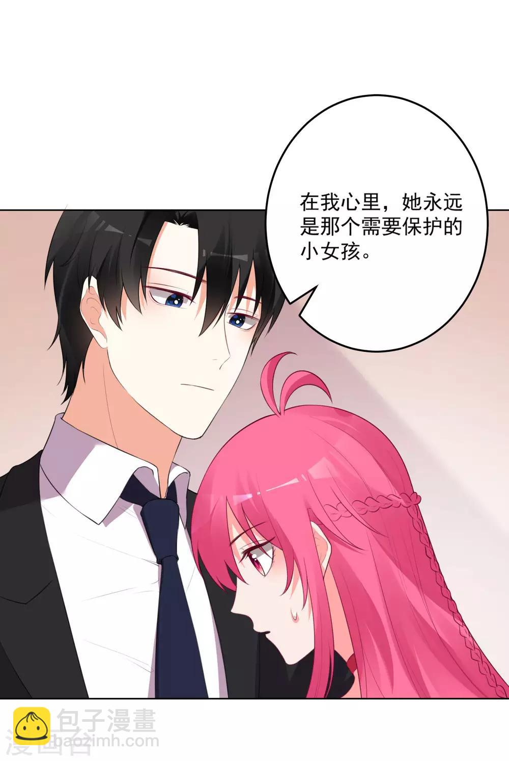 第125话-第132话