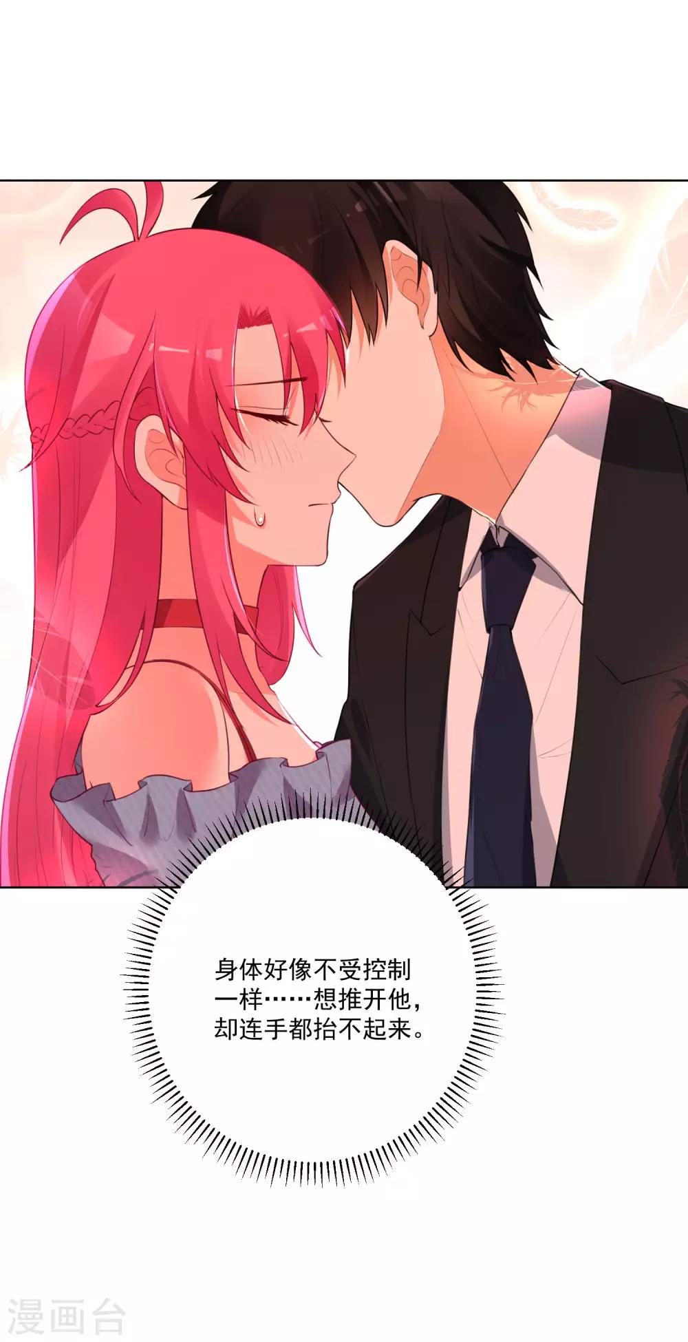 第125话-第132话
