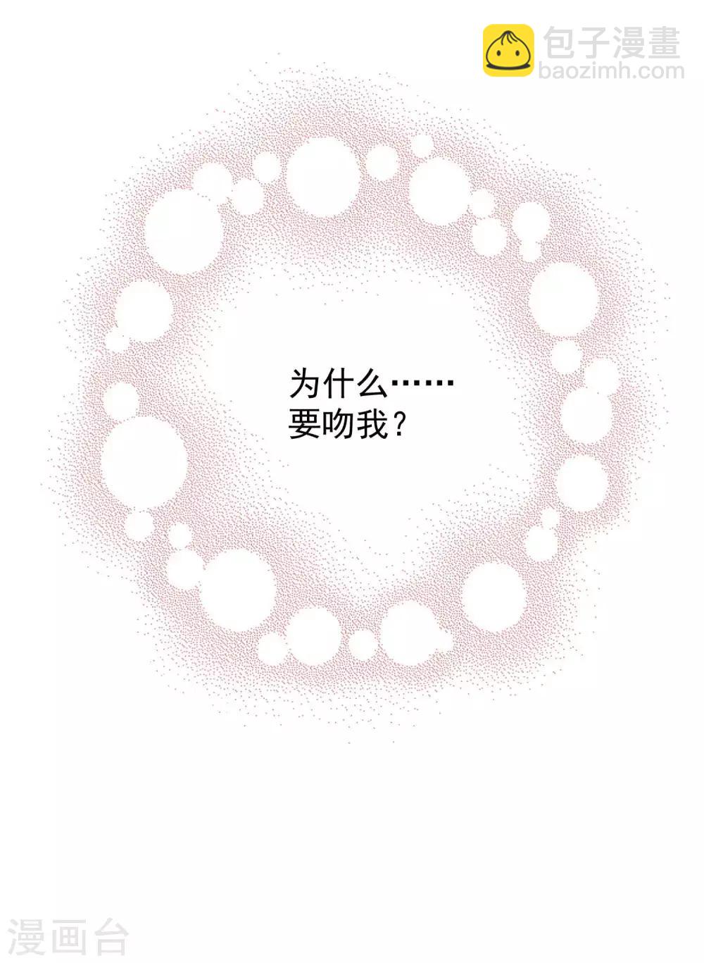 第125话-第132话