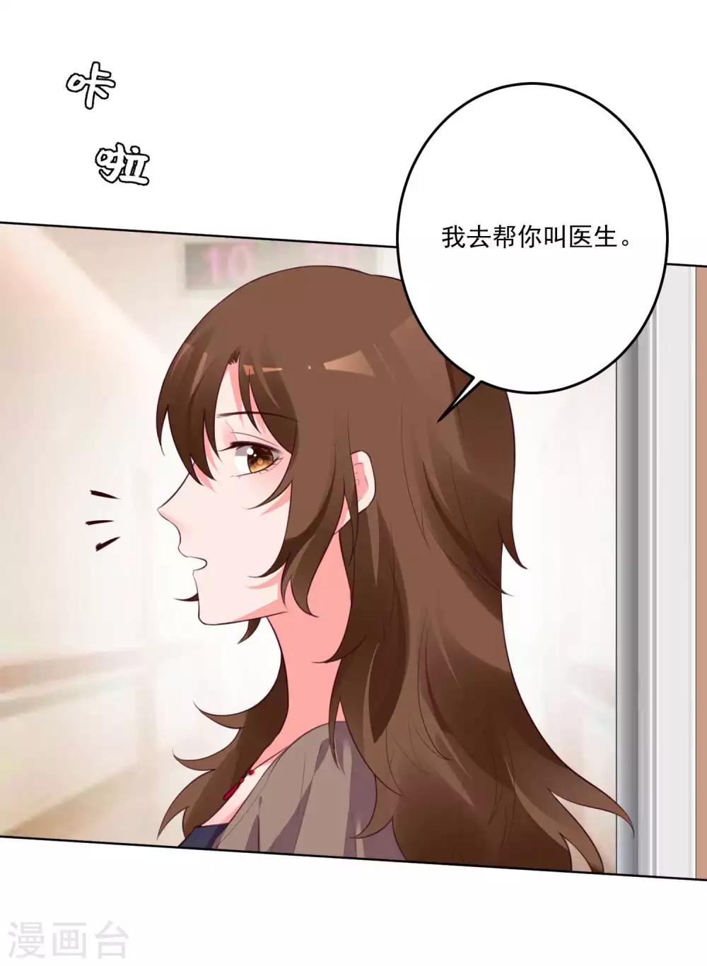 第125话-第132话