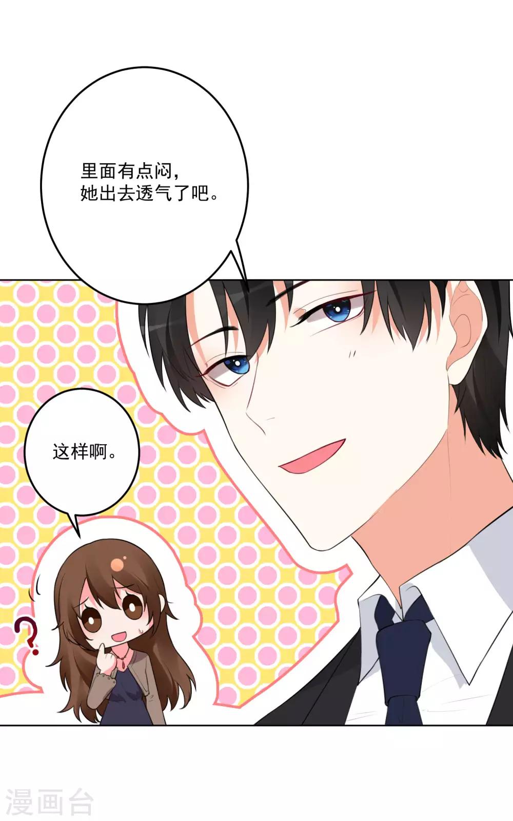 第125话-第132话