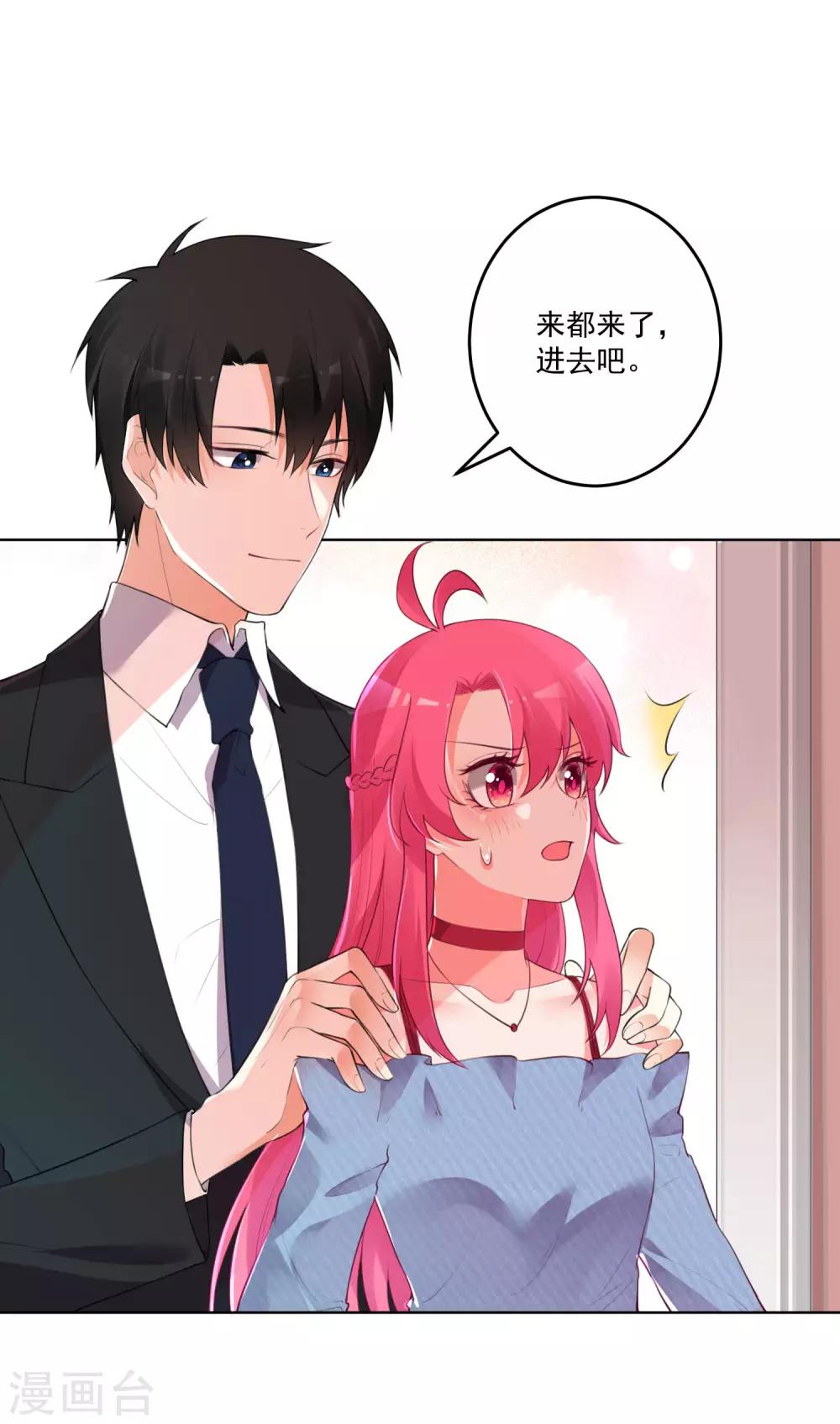 第125话-第132话