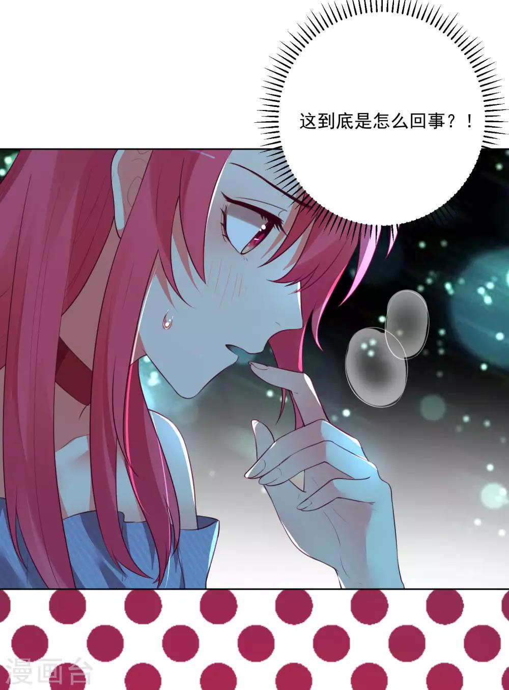 第125话-第132话