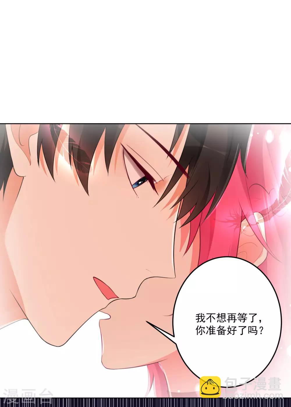 第125话-第132话