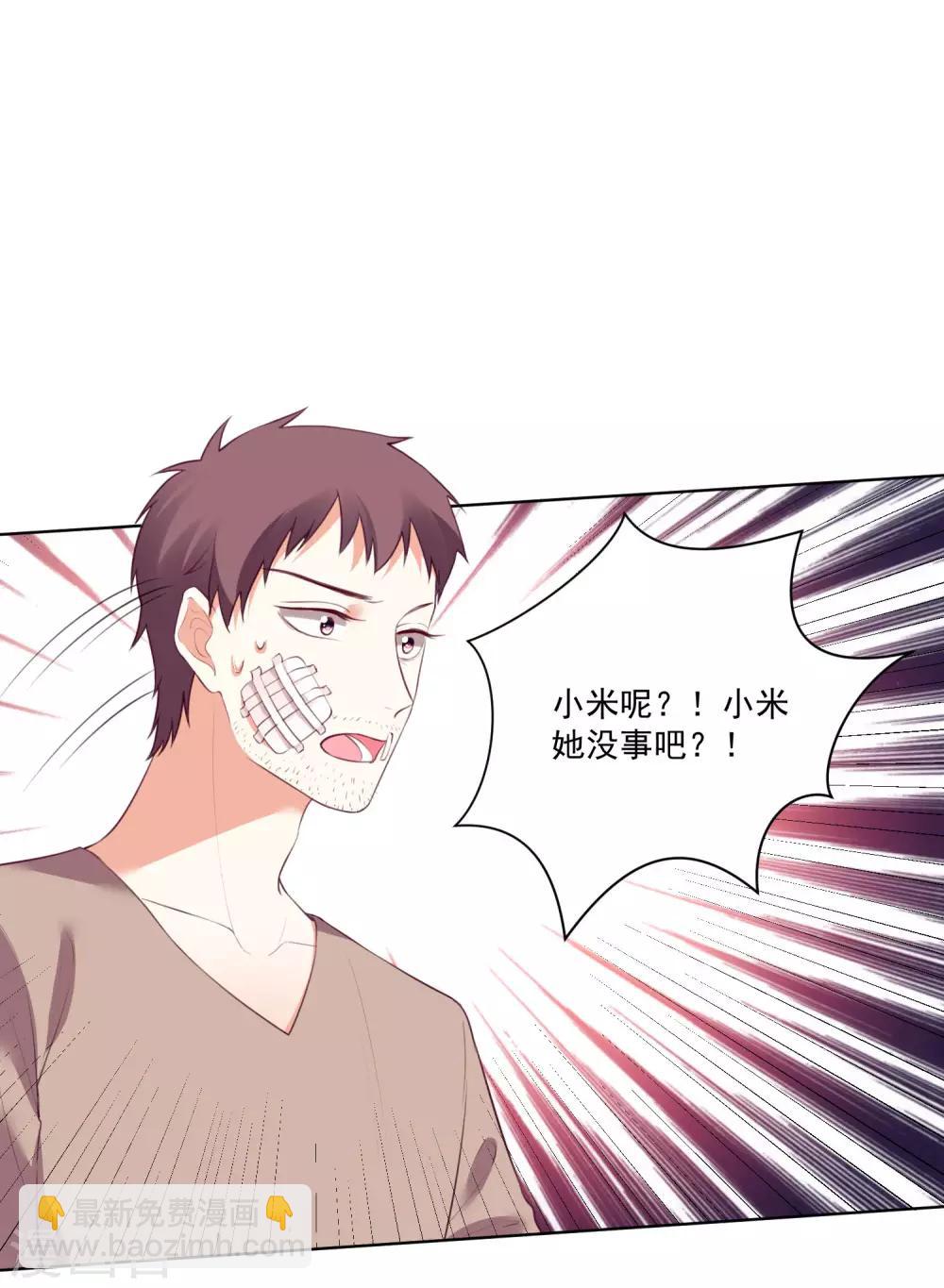 第125话-第132话