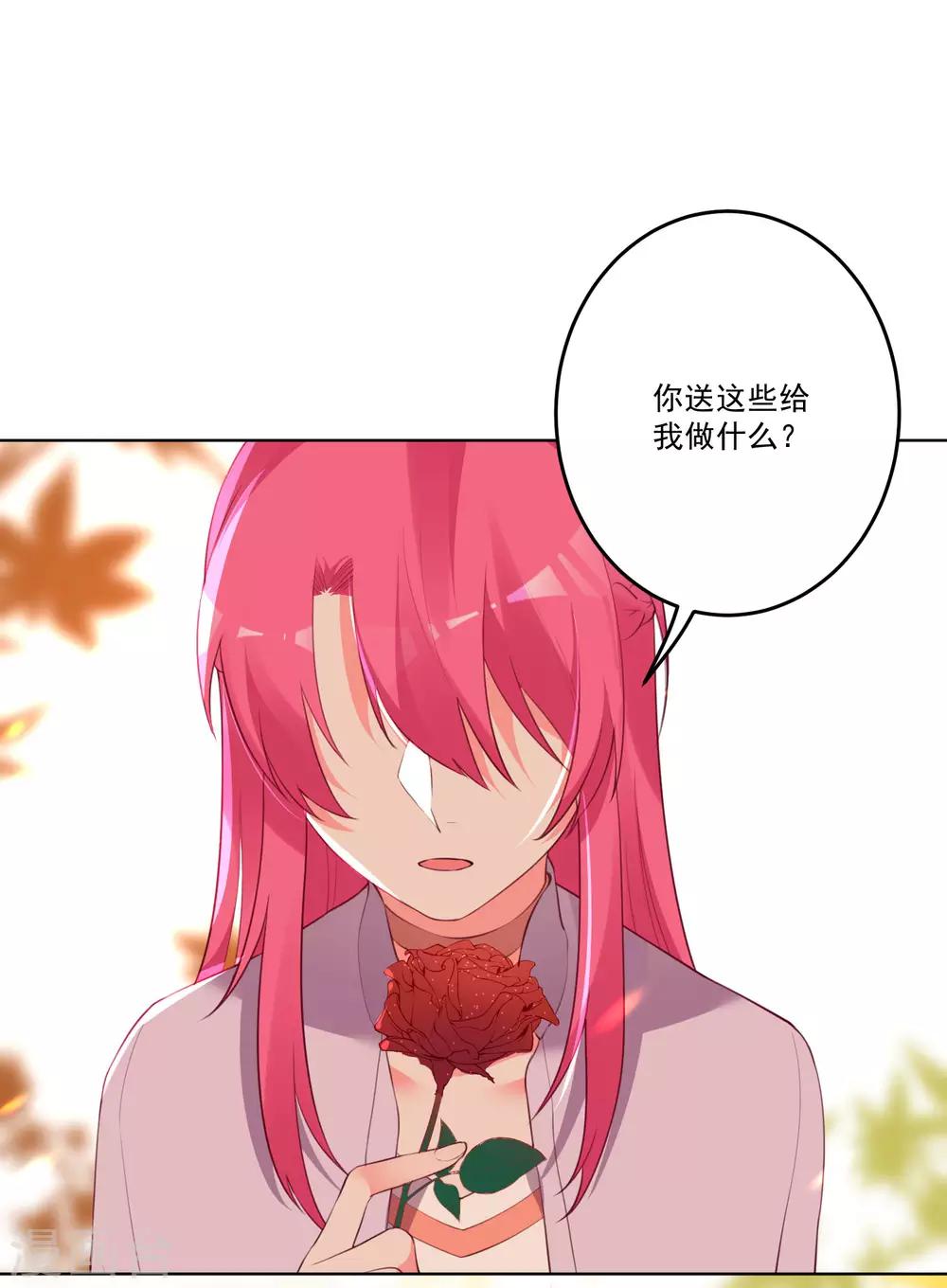第127话-第134话