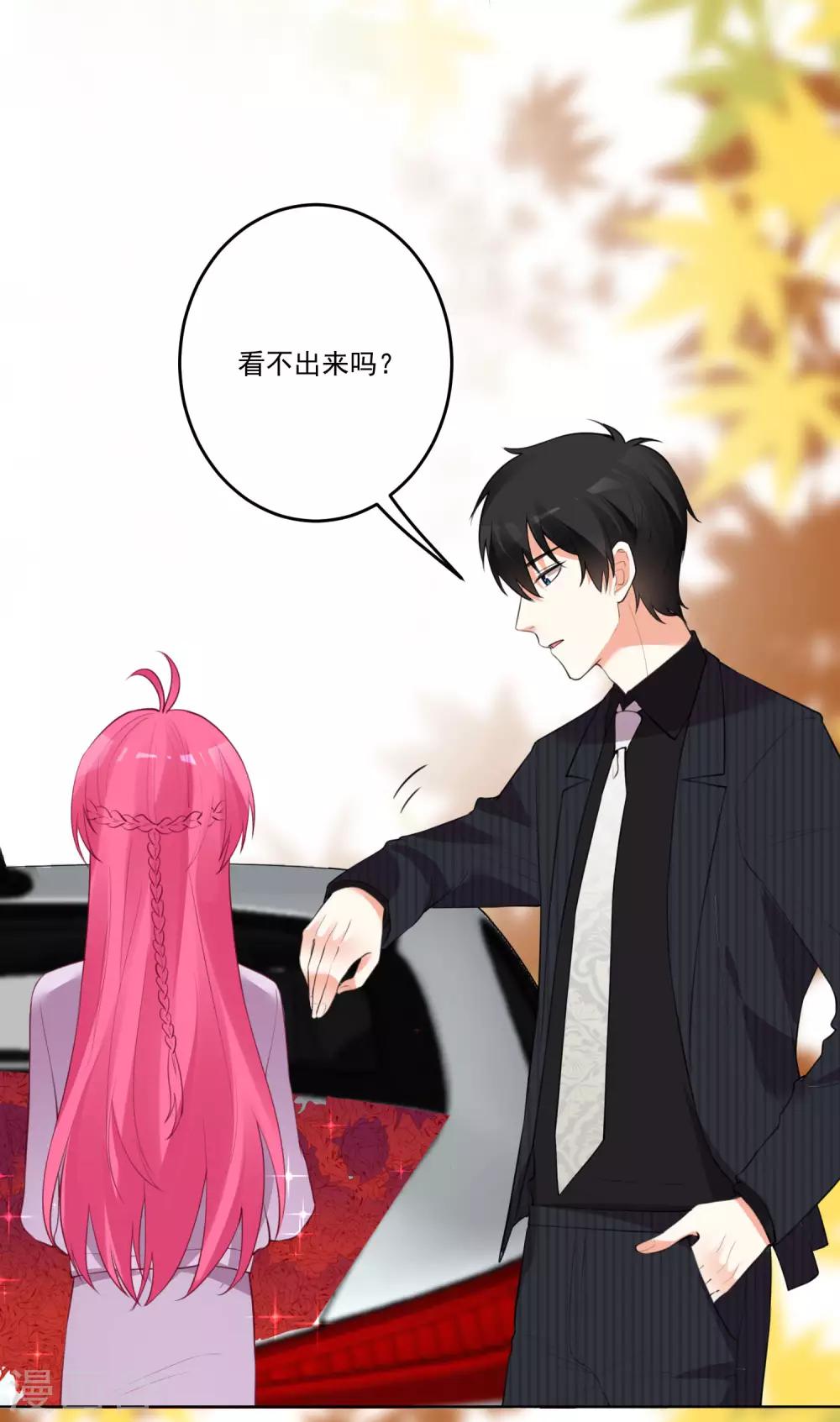第127话-第134话