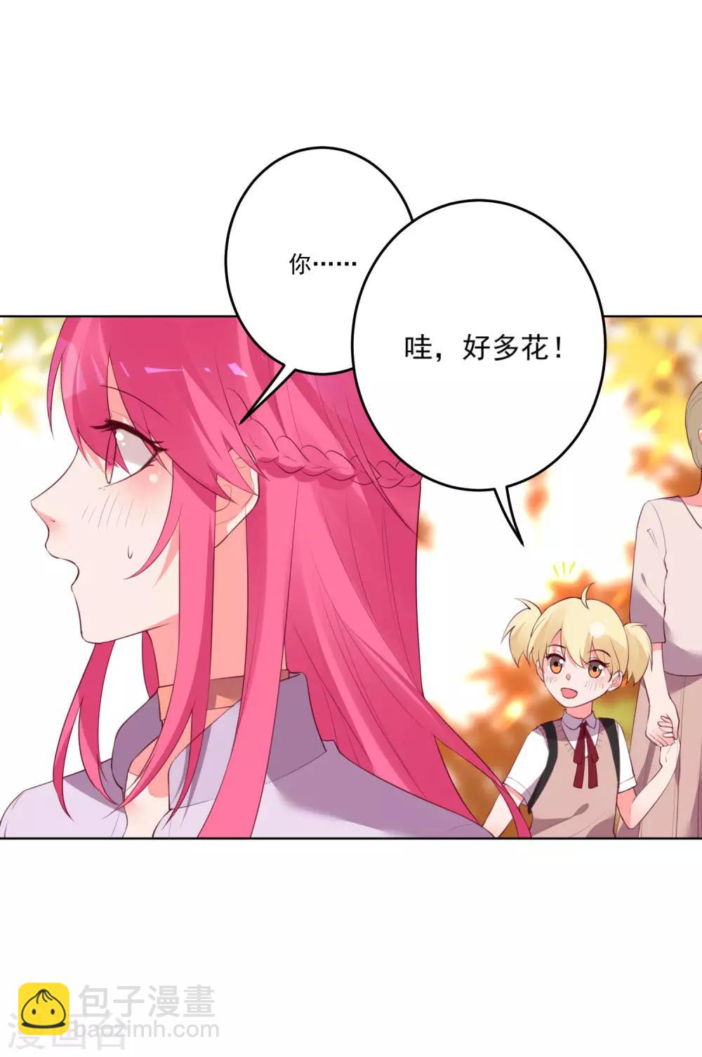 第127话-第134话