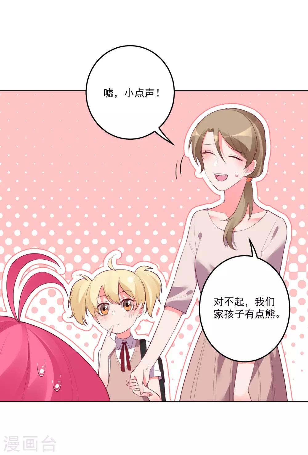 第127话-第134话