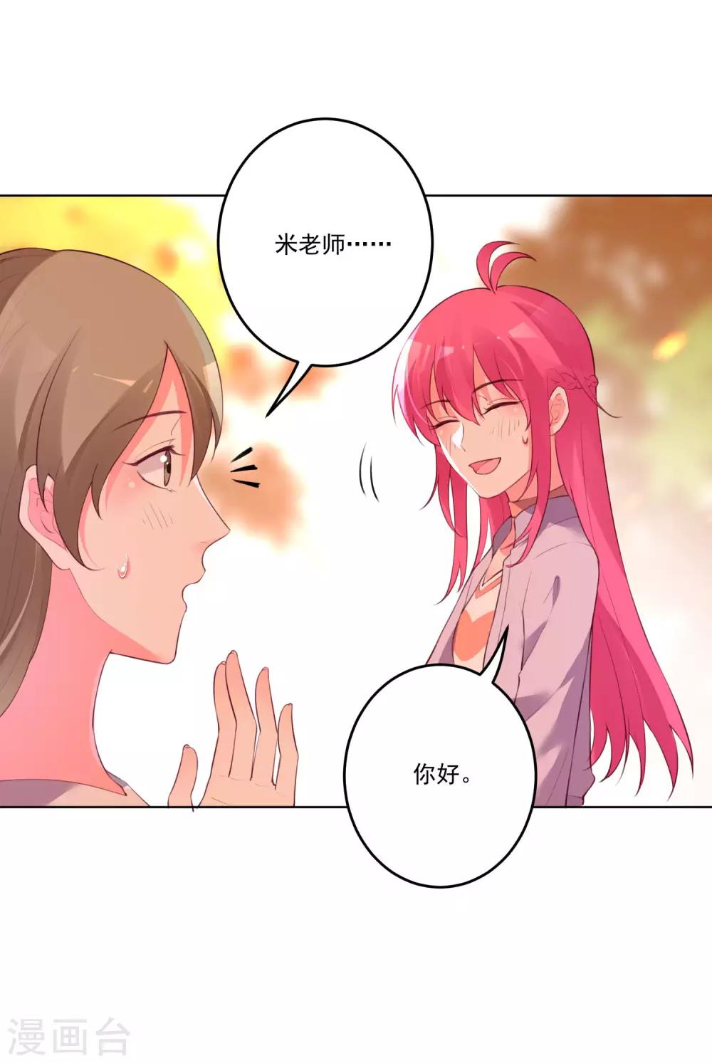 第127话-第134话