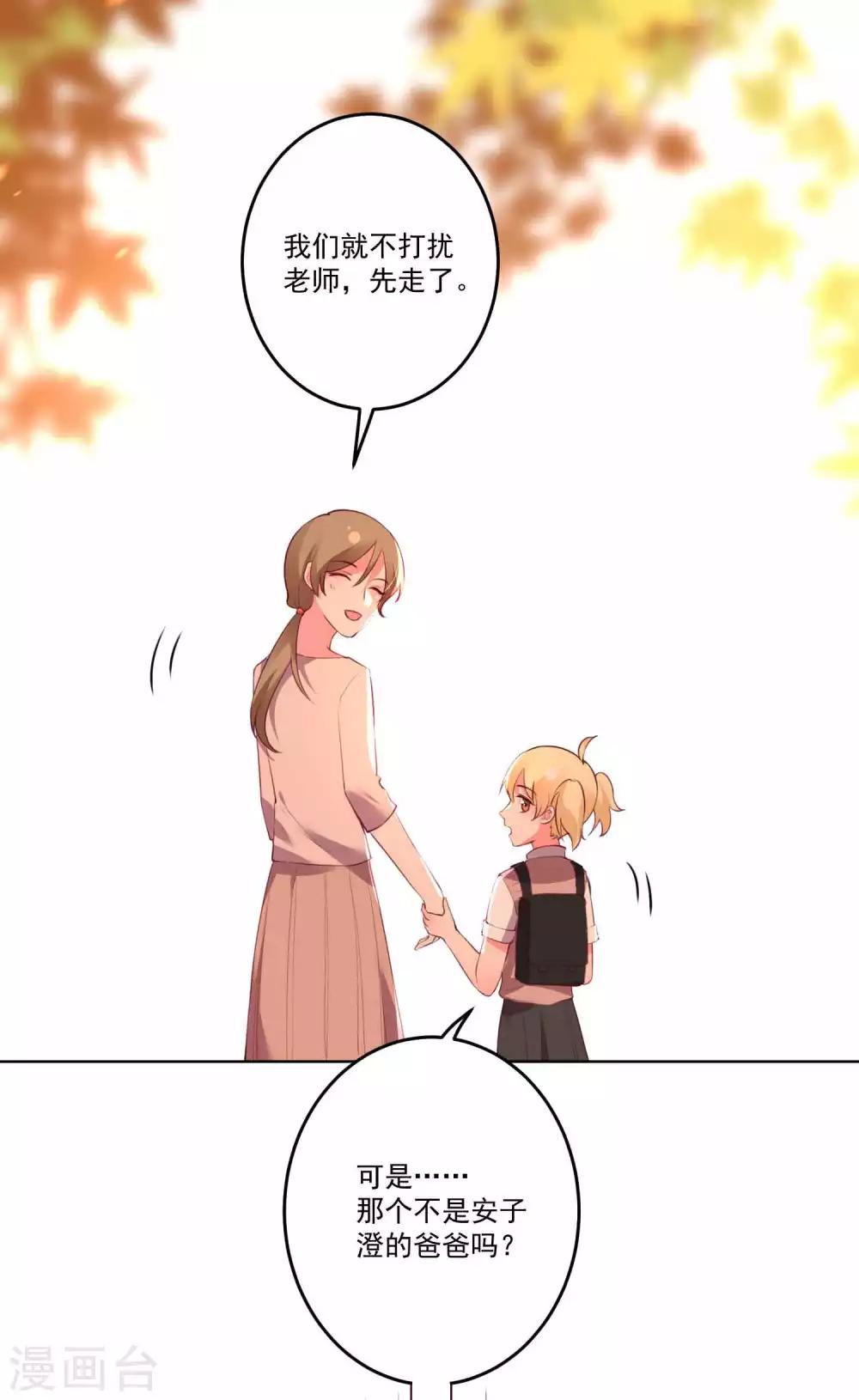 第127话-第134话