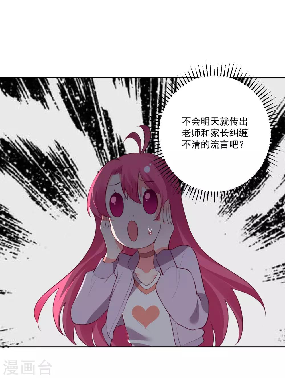 第127话-第134话