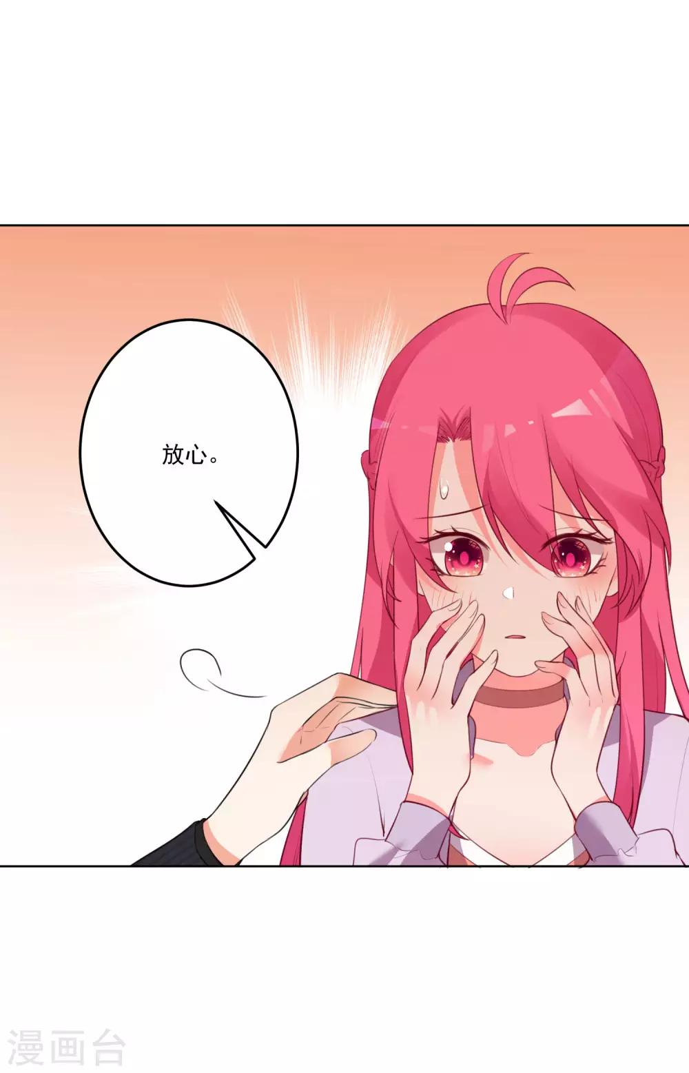 第127话-第134话