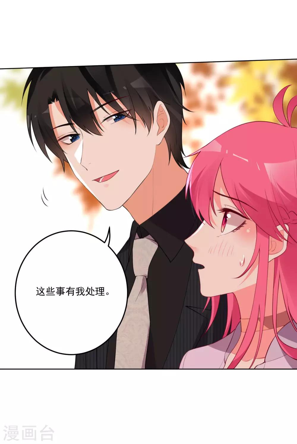 第127话-第134话