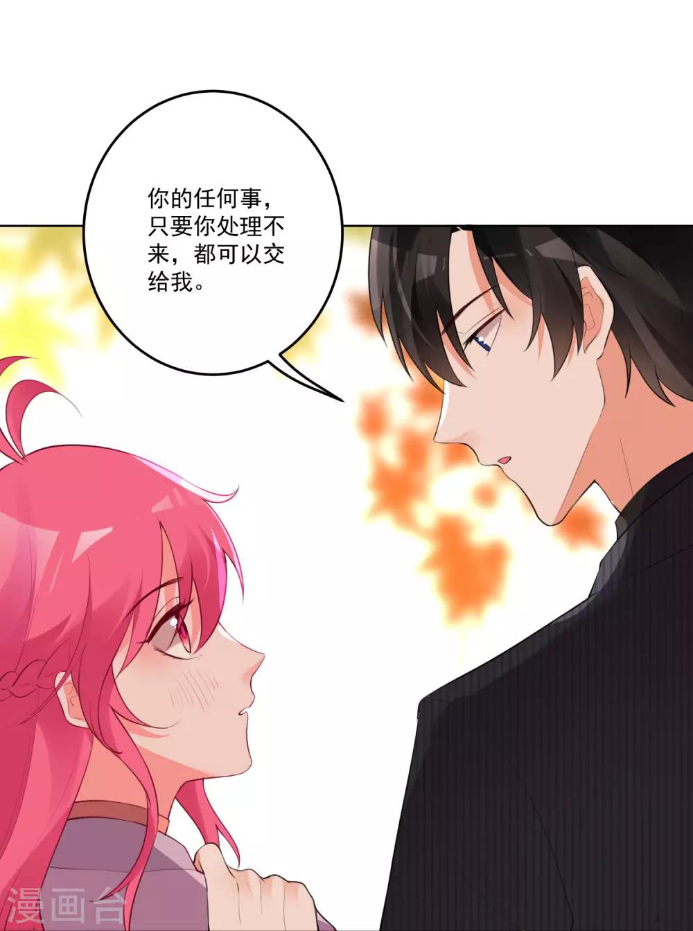 第127话-第134话