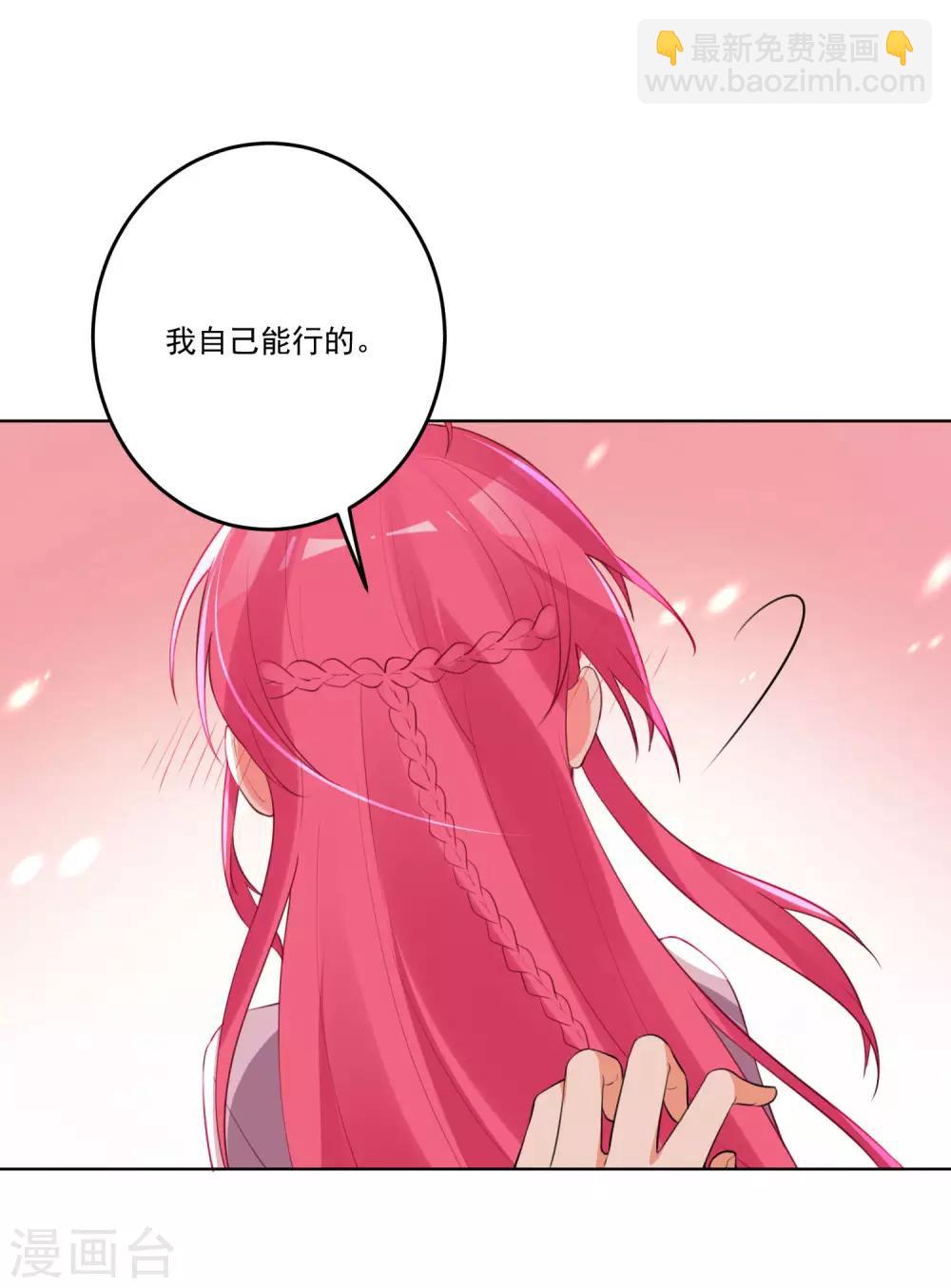 第127话-第134话
