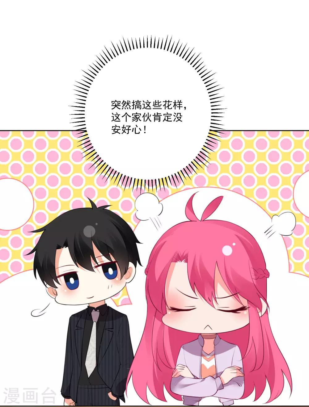 第127话-第134话