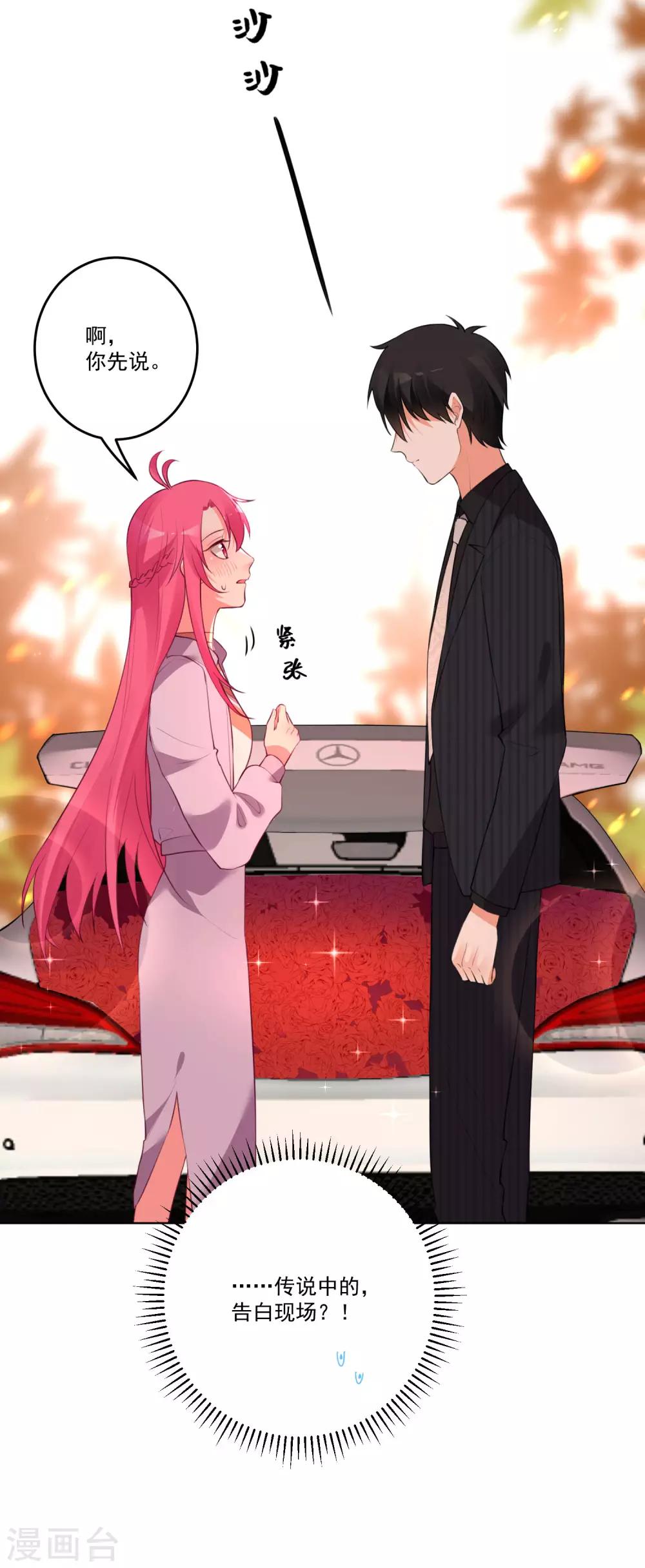 第127话-第134话