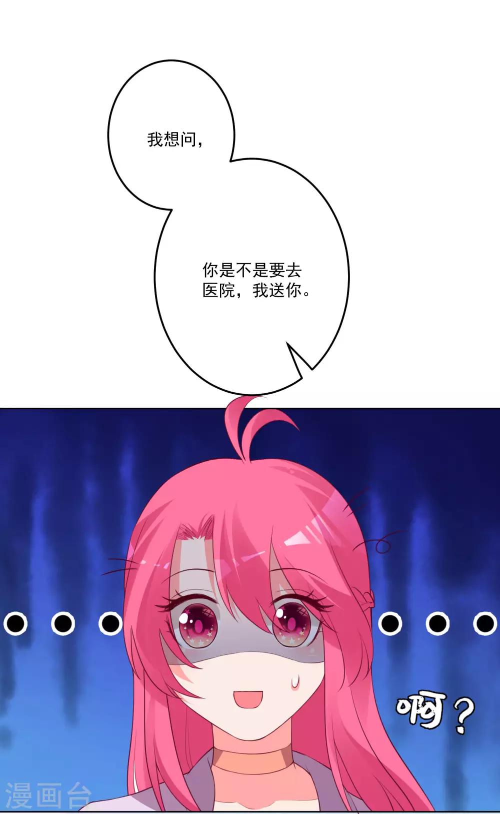 第127话-第134话