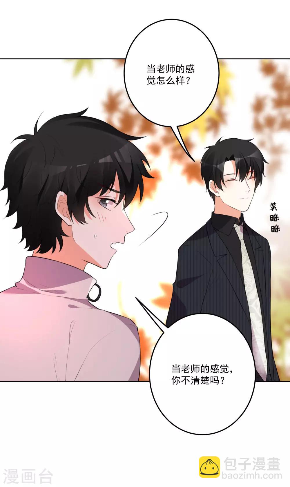 第127话-第134话