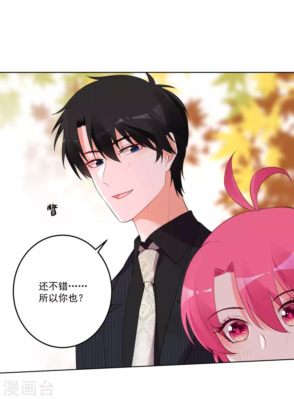 第127话-第134话
