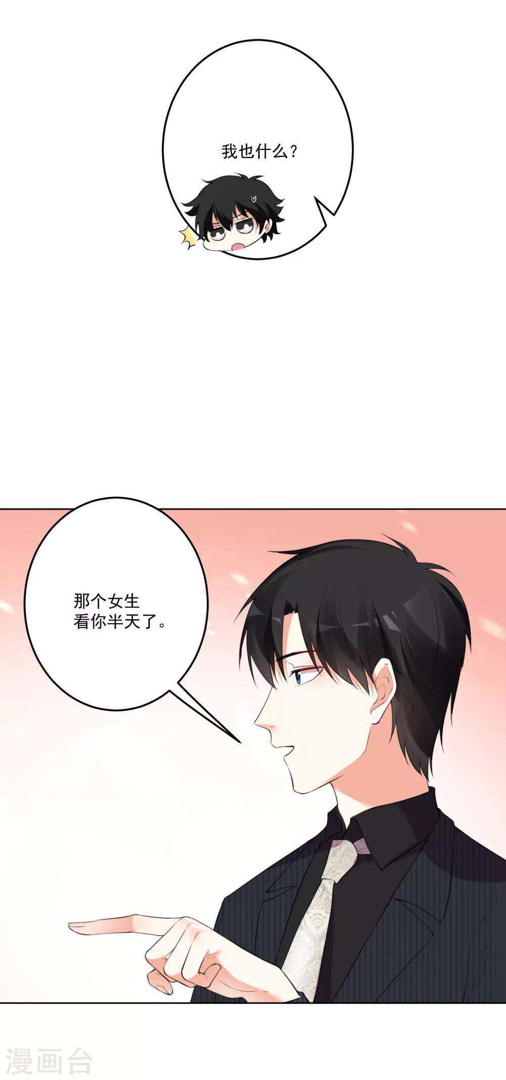 第127话-第134话