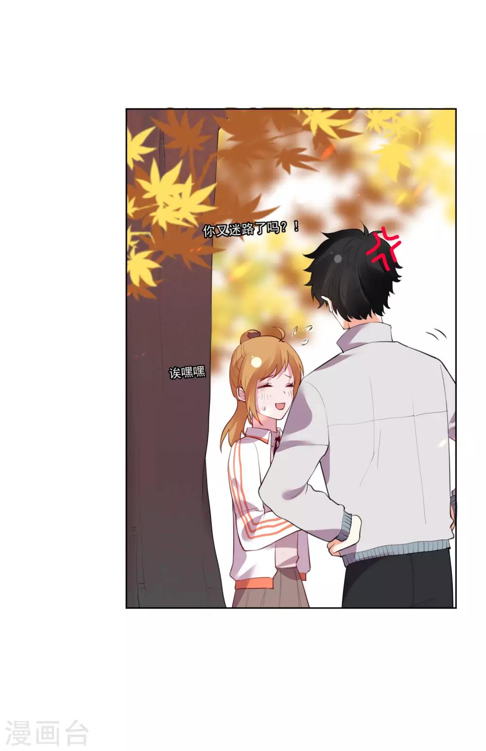 第127话-第134话